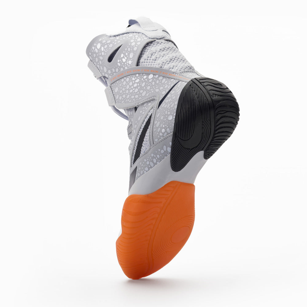 Nike Hyperko 2.0 Boxing Shoes - 2024 Special Edition