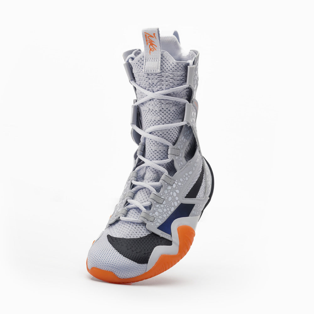 Nike Hyperko 2.0 Boxing Shoes - 2024 Special Edition