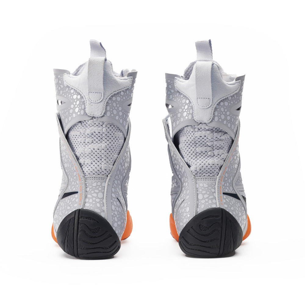 Nike Hyperko 2.0 Boxing Shoes - 2024 Special Edition