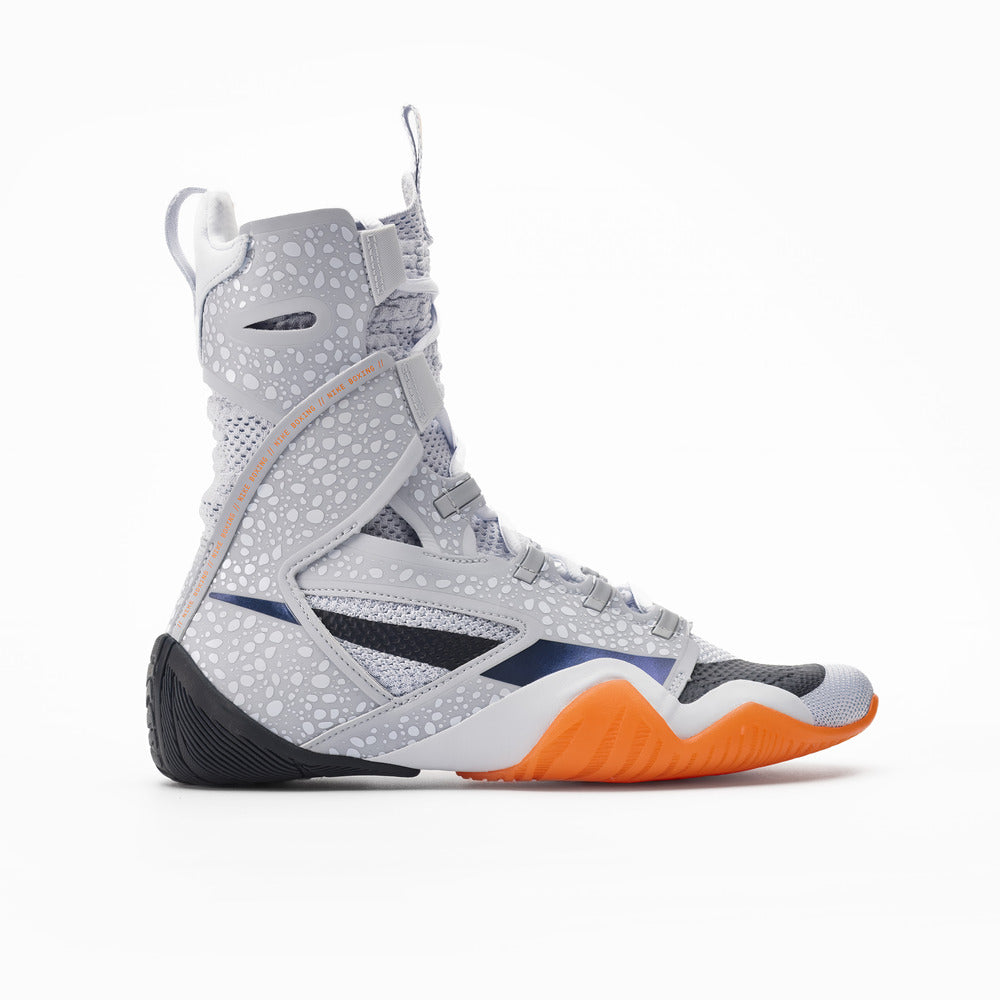 Nike Hyperko 2.0 Boxing Shoes - 2024 Special Edition