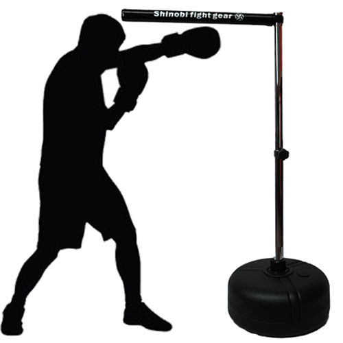 Shinobi Free Standing Rapid Rotating Bar