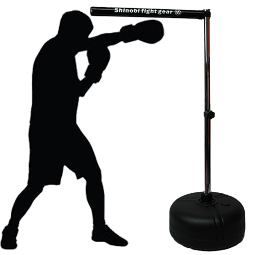 Shinobi Free Standing Rapid Rotating Bar