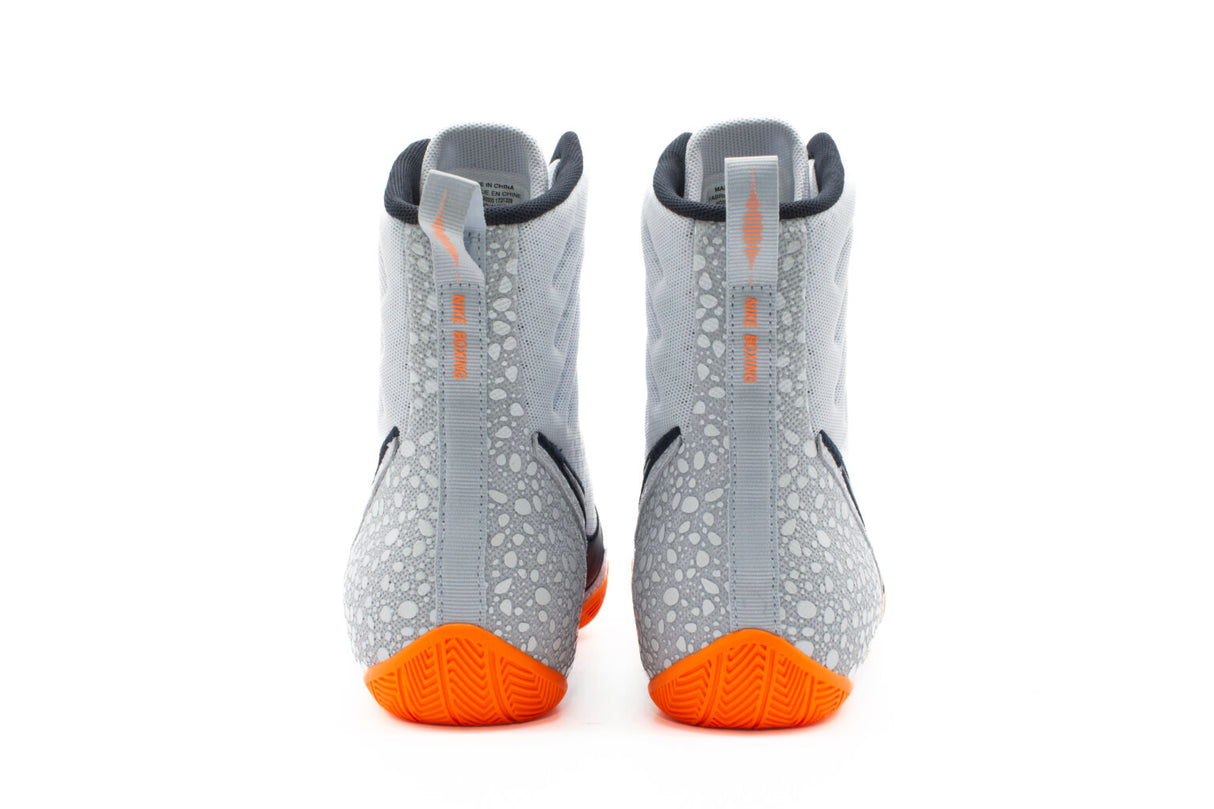 Nike Machomai 3 Special Edition Boxing Shoe - Multi-Colour