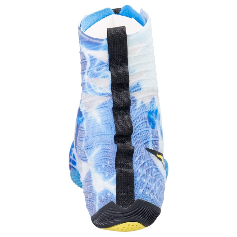 Nike Hyperko 3.0 SE Boxing Shoes - Photo blue / Sonic Yellow