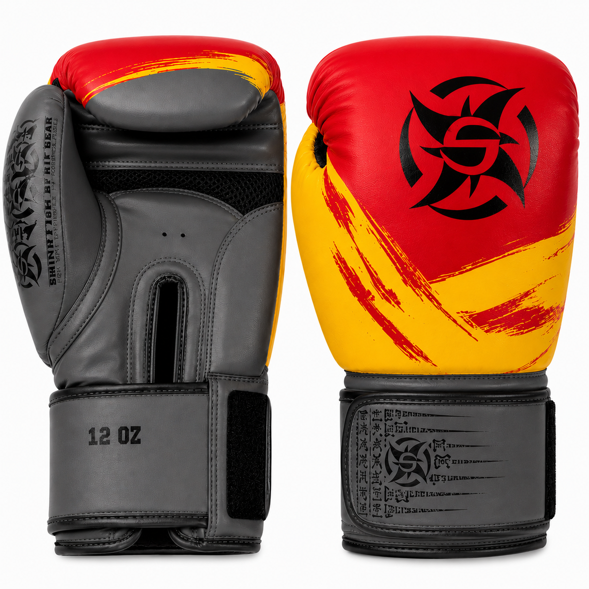 Shinobi Origin Boxing Glove
