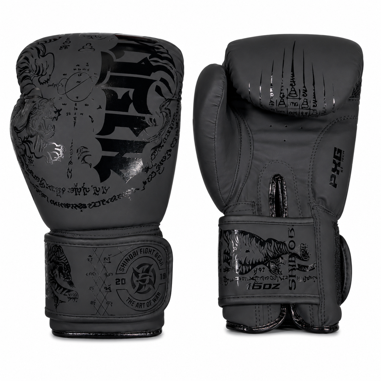 Shinobi Tiger Boxing Gloves