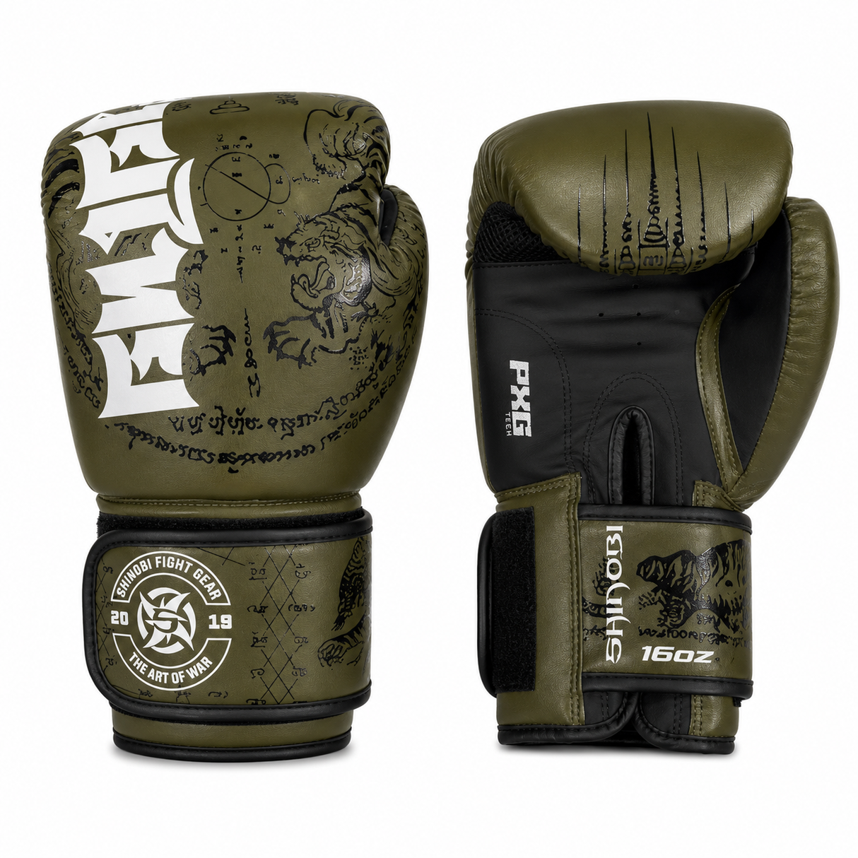 Shinobi Tiger Boxing Gloves