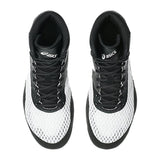 Asics Split Elite Wrestling Shoes - White/Black