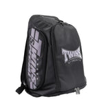 Twins Gym Bag - BAG5