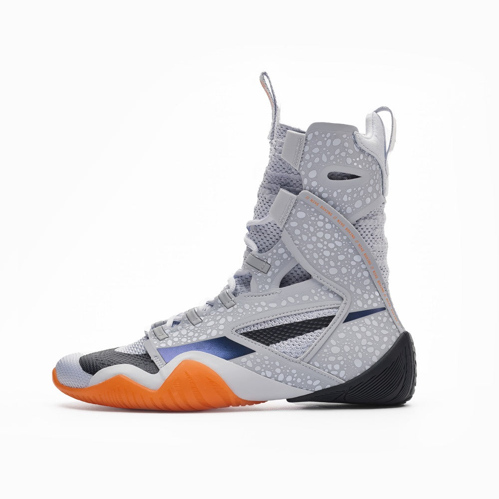 Nike Hyperko 2.0 Boxing Shoes - 2024 Special Edition