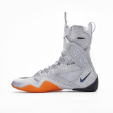 Nike Hyperko 2.0 Boxing Shoes - 2024 Special Edition