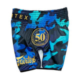 Fairtex Muay Thai Shorts BS1916 - Golden Jubilee Luster