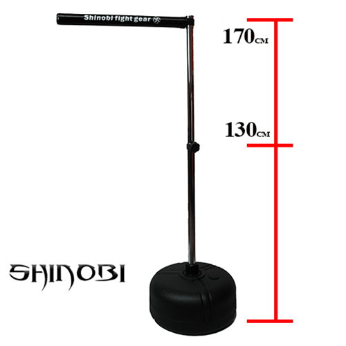 Shinobi Free Standing Rapid Rotating Bar