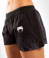 UFC Venum Authentic Fight Week Women's Performance Short