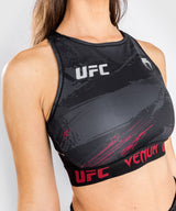 UFC Venum Fight Week 2.0 Weigh-In Bra