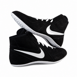 Nike Footsweep 2 Wresting Shoes - Black/White