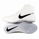 Nike Footsweep 2 Wresting Shoes - White/Black