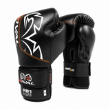Rival RB1 Ultra Bag Gloves 2.0