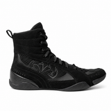 Rival RSX-Guerrero Deluxe Boxing Shoes - Black