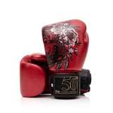 Fairtex Boxing Gloves BGVPREM -  Golden Jubilee