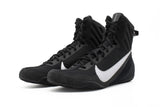 Nike Machomai 3 Boxing Shoe - Black/White