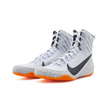 Nike Machomai 3 Special Edition Boxing Shoe - Multi-Colour