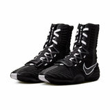 Nike Hyperko 3.0 Boxing Shoes - Black / White