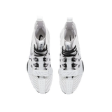 Nike Hyperko 3.0 Boxing Shoes - White / Black