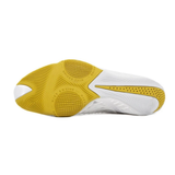 Nike Hyperko 3.0 Boxing Shoes - White / Mtlc Gold