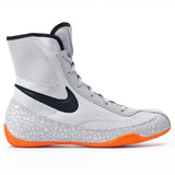 Nike Machomai 2 Boxing Shoes - 2024 Special Edition