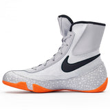 Nike Machomai 2 Boxing Shoes - 2024 Special Edition