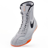 Nike Machomai 2 Boxing Shoes - 2024 Special Edition