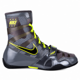 Nike HyperKO 1 Boxing Shoes - Grey/Yellow Volt