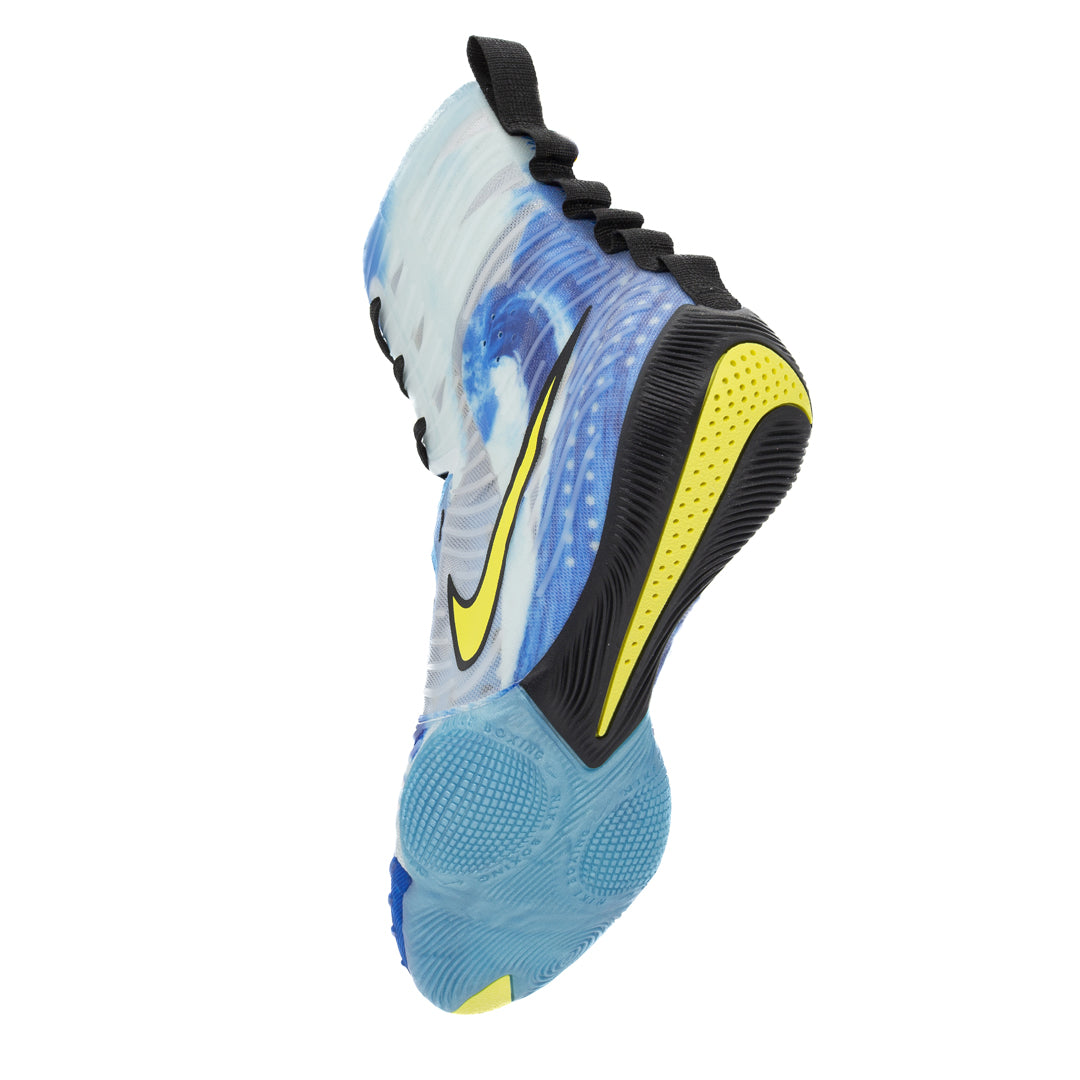 Nike Hyperko 3.0 SE Boxing Shoes - Photo blue / Sonic Yellow