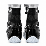 Nike HyperKO 1 Boxing Shoes - Black/Silver
