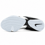 Nike HyperKO 1 Boxing Shoes - Black/Silver