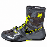 Nike HyperKO 1 Boxing Shoes - Grey/Yellow Volt