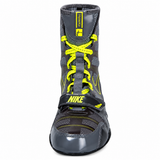 Nike HyperKO 1 Boxing Shoes - Grey/Yellow Volt
