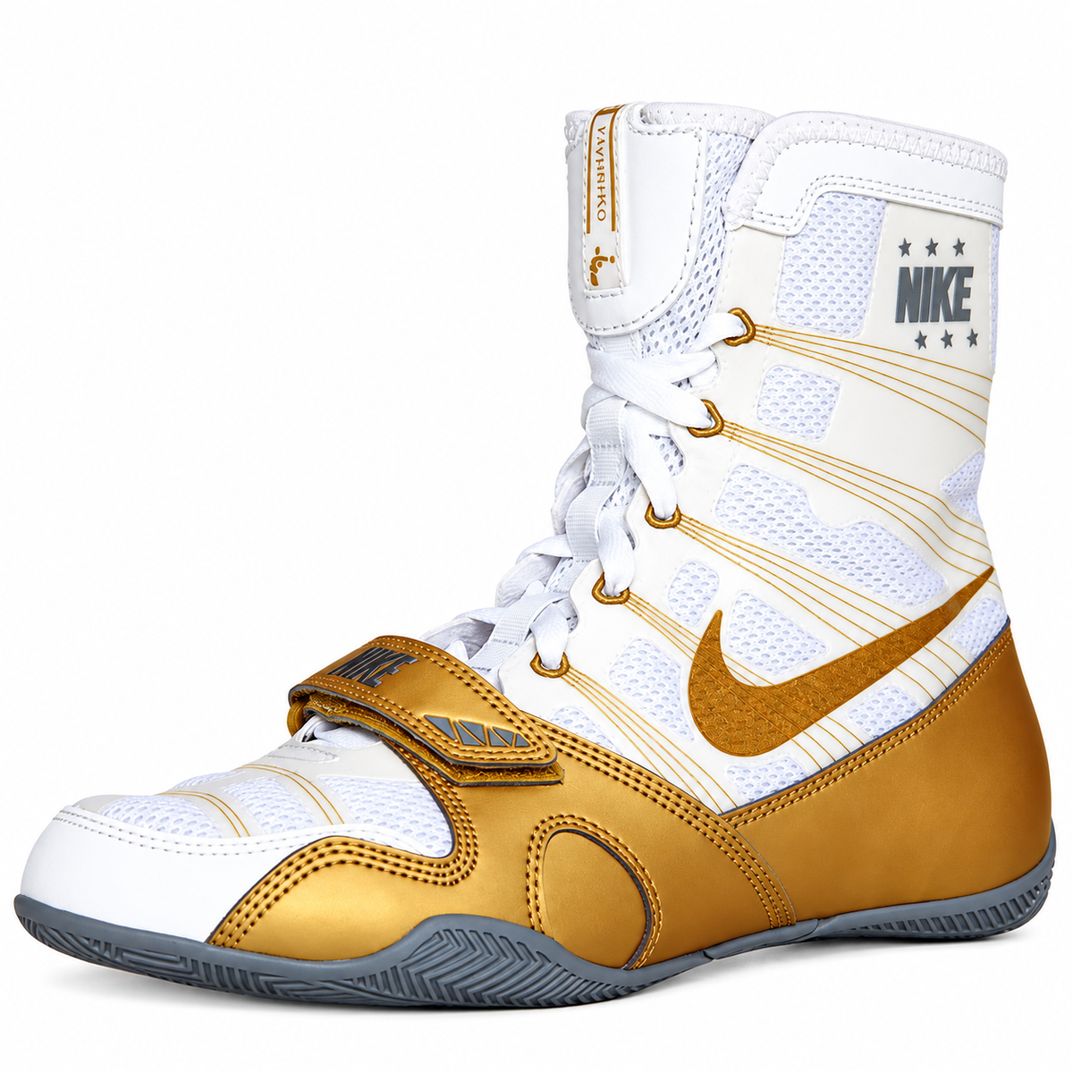 Nike HyperKO 1 Boxing Shoes - White/Gold