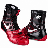 Nike HyperKO 1 Boxing Shoes - Red/Black