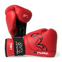 Rival RB1 Ultra Bag Gloves - 20th Anniversary