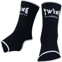 Twins Ankle Guards - AG1