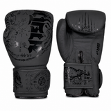 Shinobi Tiger Boxing Gloves