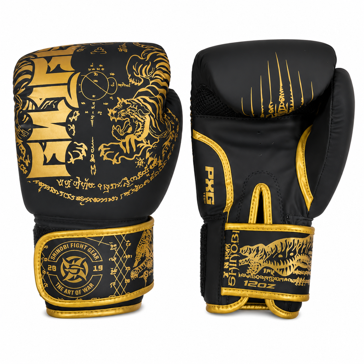 Shinobi Tiger Boxing Gloves