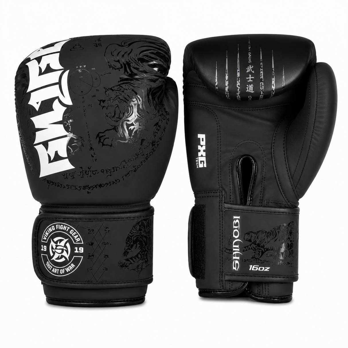 Shinobi Tiger Boxing Gloves