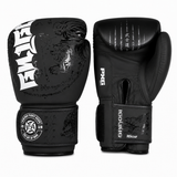 Shinobi Tiger Boxing Gloves