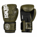 Shinobi Tiger Boxing Gloves