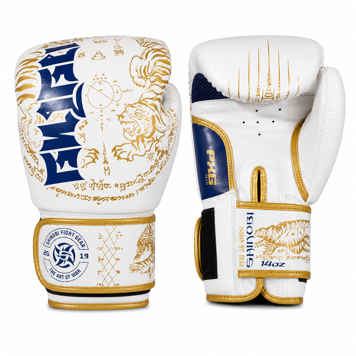 Shinobi Tiger Boxing Gloves