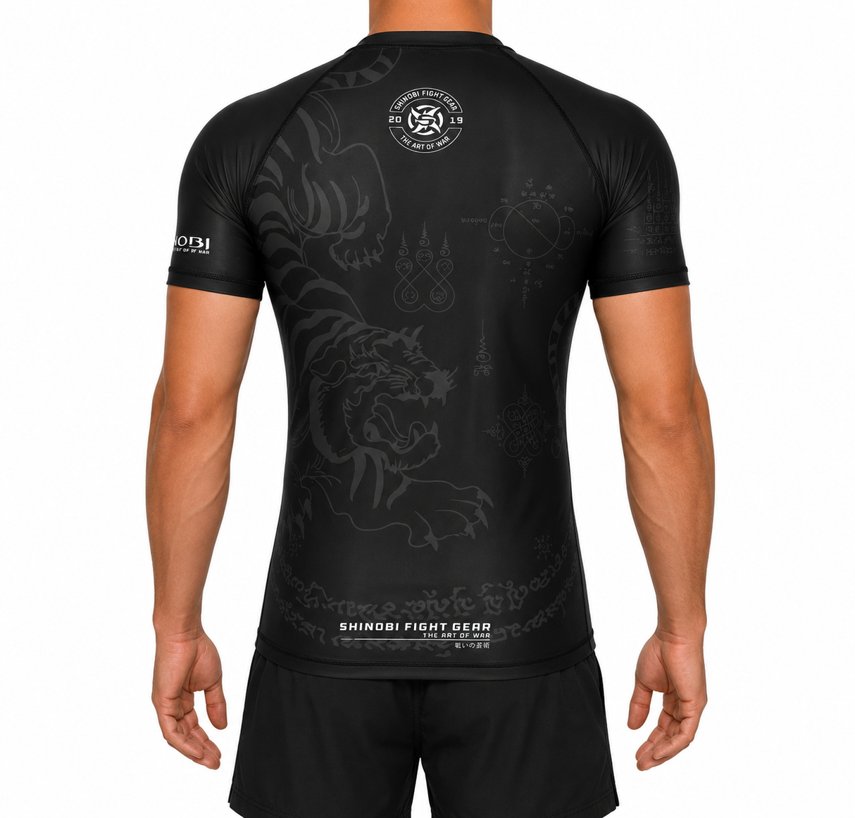 Shinobi Tiger SS Rashguard