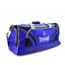 Twins Gym Bag - BAG2
